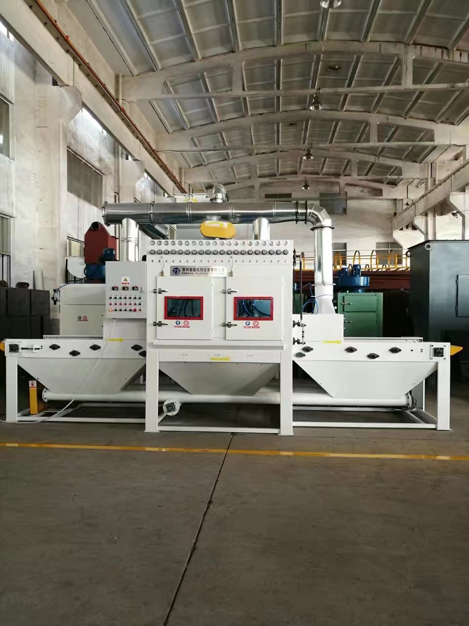 文山流水线自动喷砂机